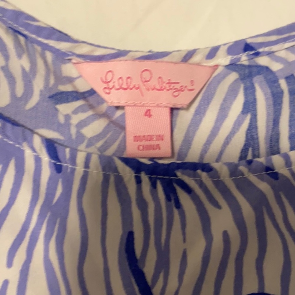 Lilly Pulitzer Set - Picture 4 of 4